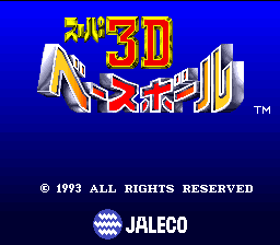 Super 3D Baseball (Japan) Title Screen